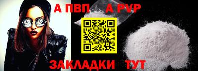 не бодяженный Кумертау