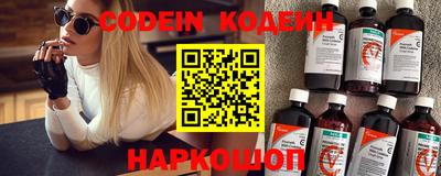 не бодяженный Кумертау