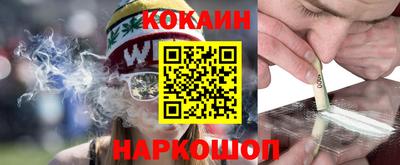 метадон Кунгур