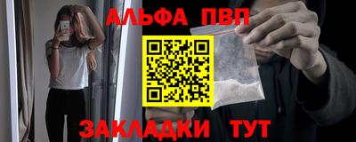 2c-b Ливны