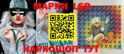 мефедрон мука Кулебаки