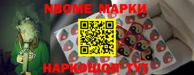 мефедрон мука Кулебаки