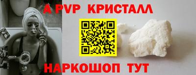 не бодяженный Кумертау