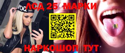 метадон Кунгур