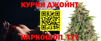 метадон Кунгур