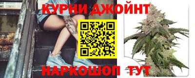 не бодяженный Кумертау