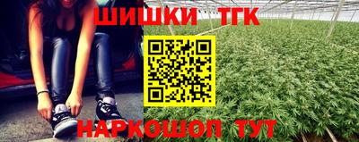 мефедрон мука Кулебаки