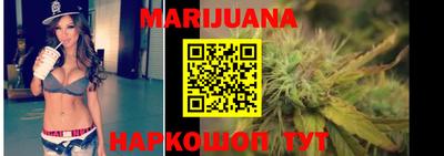 мефедрон мука Кулебаки