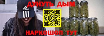 2c-b Ливны