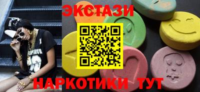 2c-b Ливны