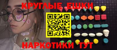 метадон Кунгур