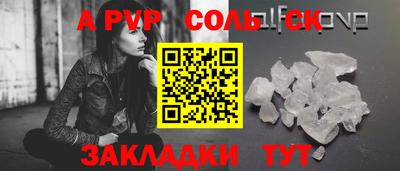 не бодяженный Кумертау