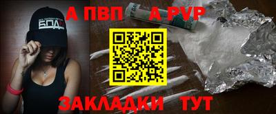 мефедрон мука Кулебаки