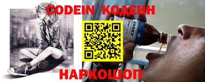 метадон Кунгур