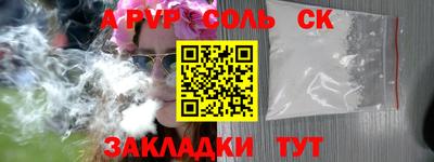 не бодяженный Кумертау