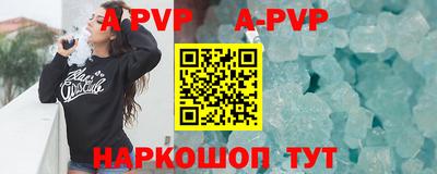 метадон Кунгур