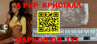 метадон Кунгур