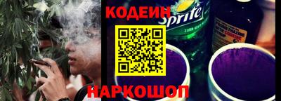 мефедрон мука Кулебаки