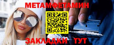 не бодяженный Кумертау