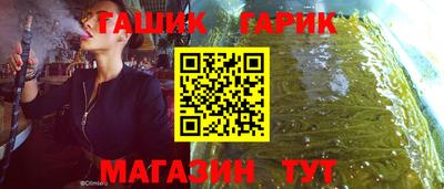 мефедрон мука Кулебаки
