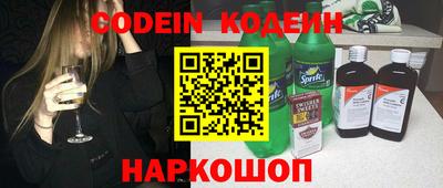 метадон Кунгур