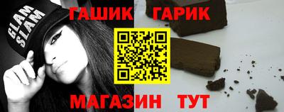мефедрон мука Кулебаки