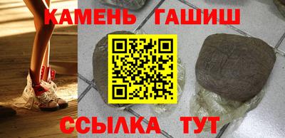 бутик Лесосибирск