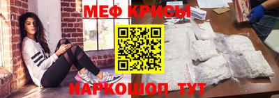 каннабис Ликино-Дулёво