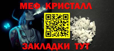 каннабис Ликино-Дулёво