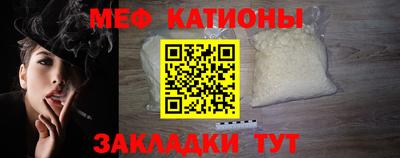 не бодяженный Кумертау